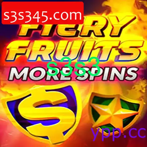 FieryFruitsMoreSpins